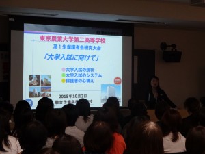 ①