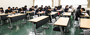 入学案内