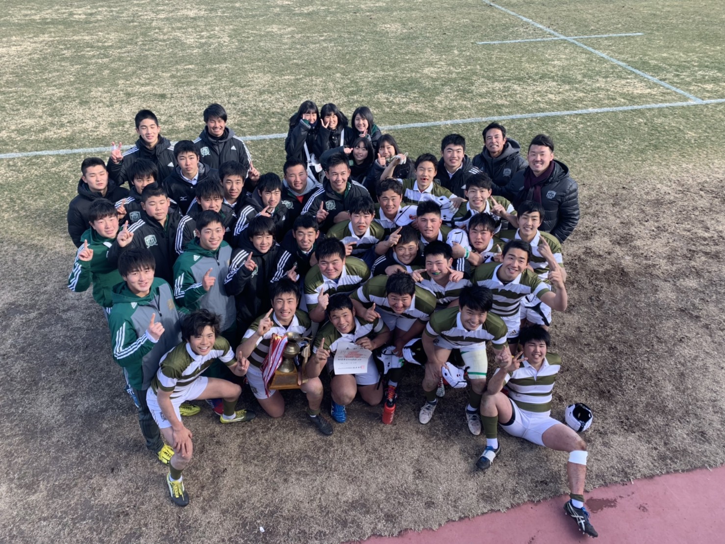 群馬県高校ラグビー新人大会 優勝 東京農業大学第二高等学校 群馬県高校ラグビー新人大会 優勝 東京農業大学第二高等学校