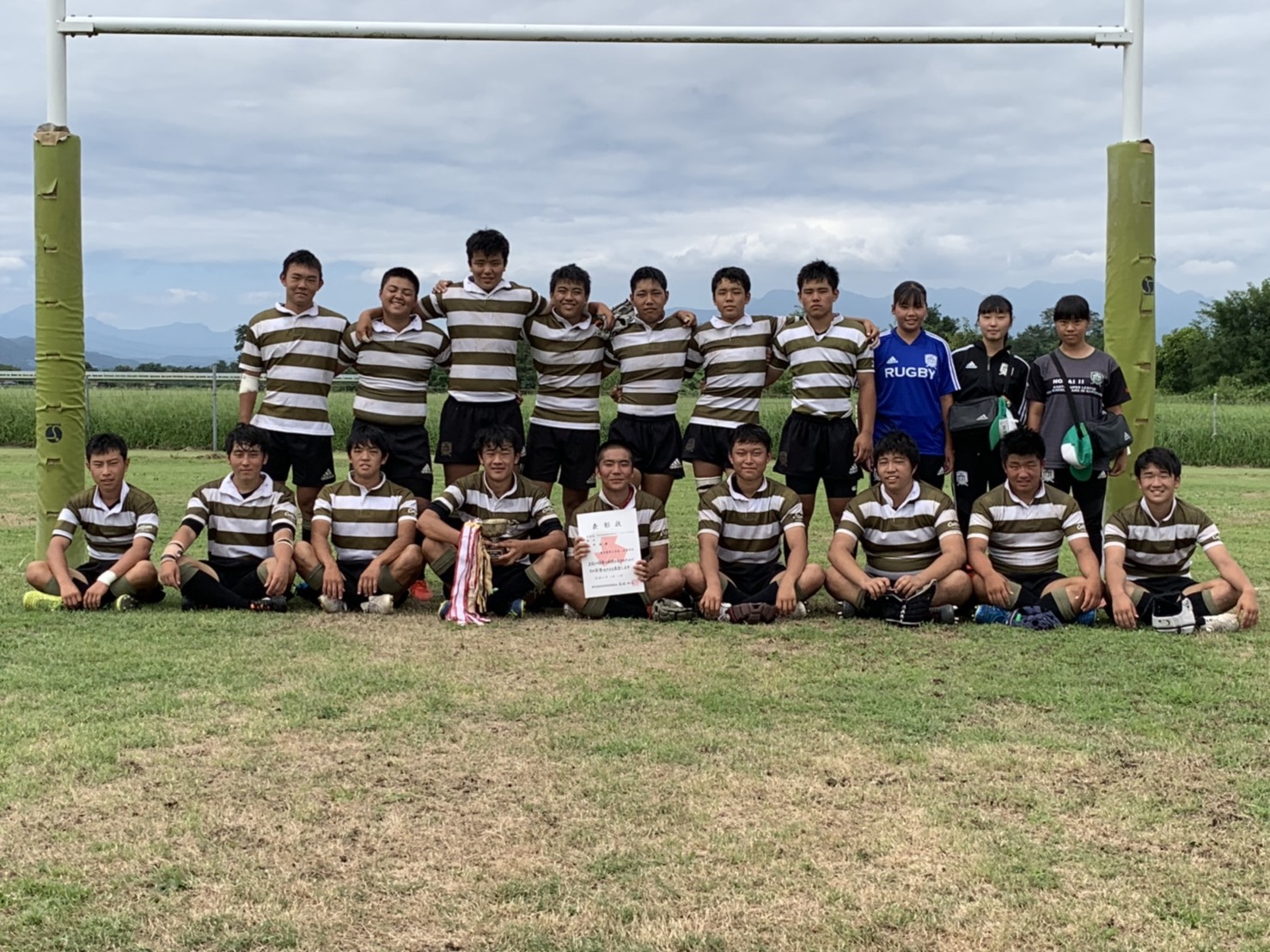 県高校ラグビー1年生大会 優勝 | 東京農業大学第二高等学校