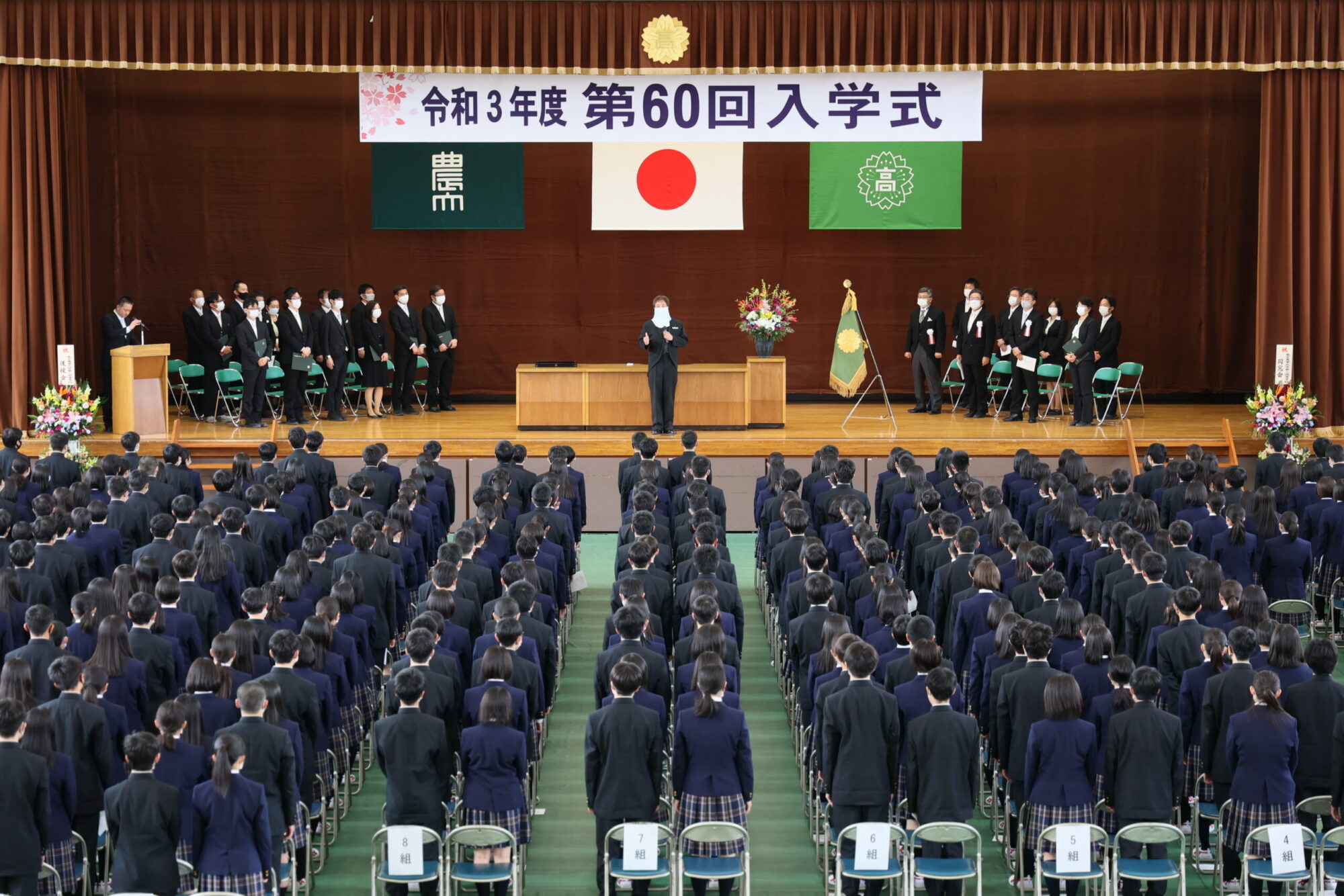 第60回入学式を挙行 東京農業大学第二高等学校 第60回入学式を挙行 東京農業大学第二高等学校