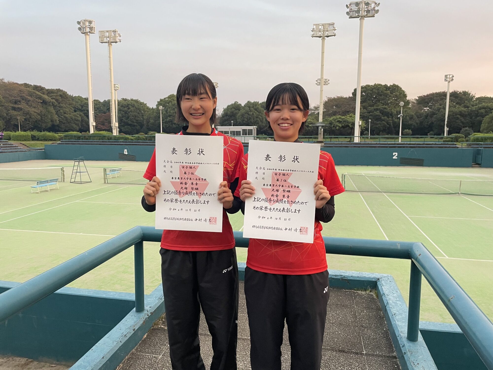 wakayama shin-ai on X: 