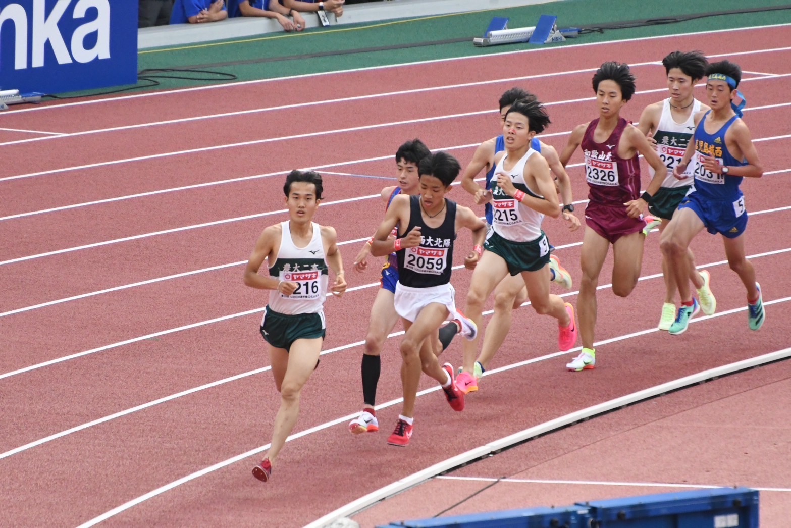 U20陸上日本選手権 青木君 3位入賞 東京農業大学第二高等学校