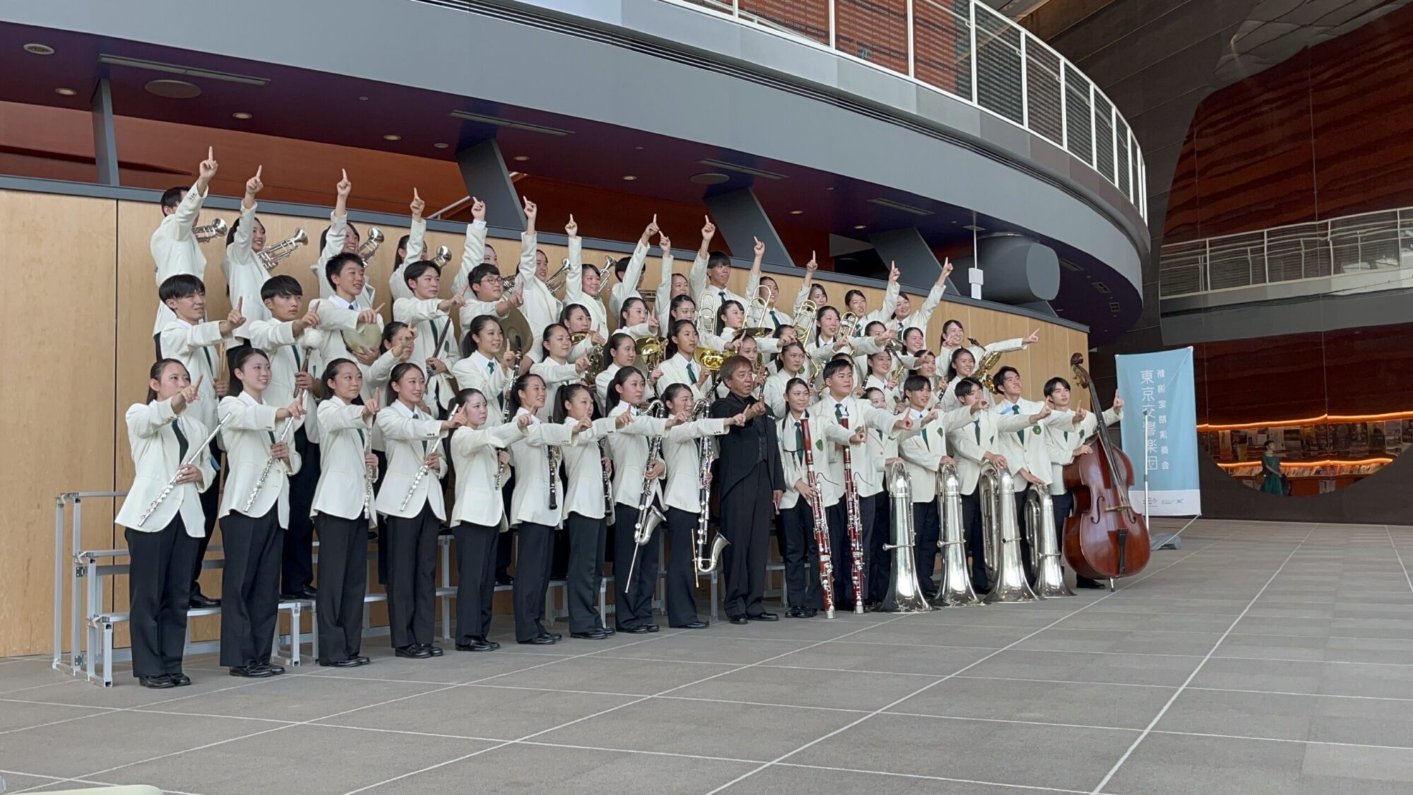 西関東吹奏楽コンクール 銀賞受賞 | 東京農業大学第二高等学校