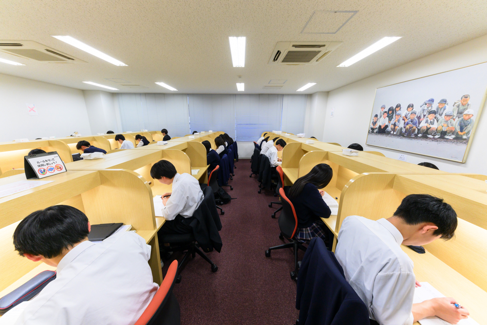 自学習の促進