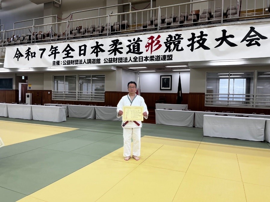 全日本柔道形競技大会 本校教員が入賞 | 東京農業大学第二高等学校