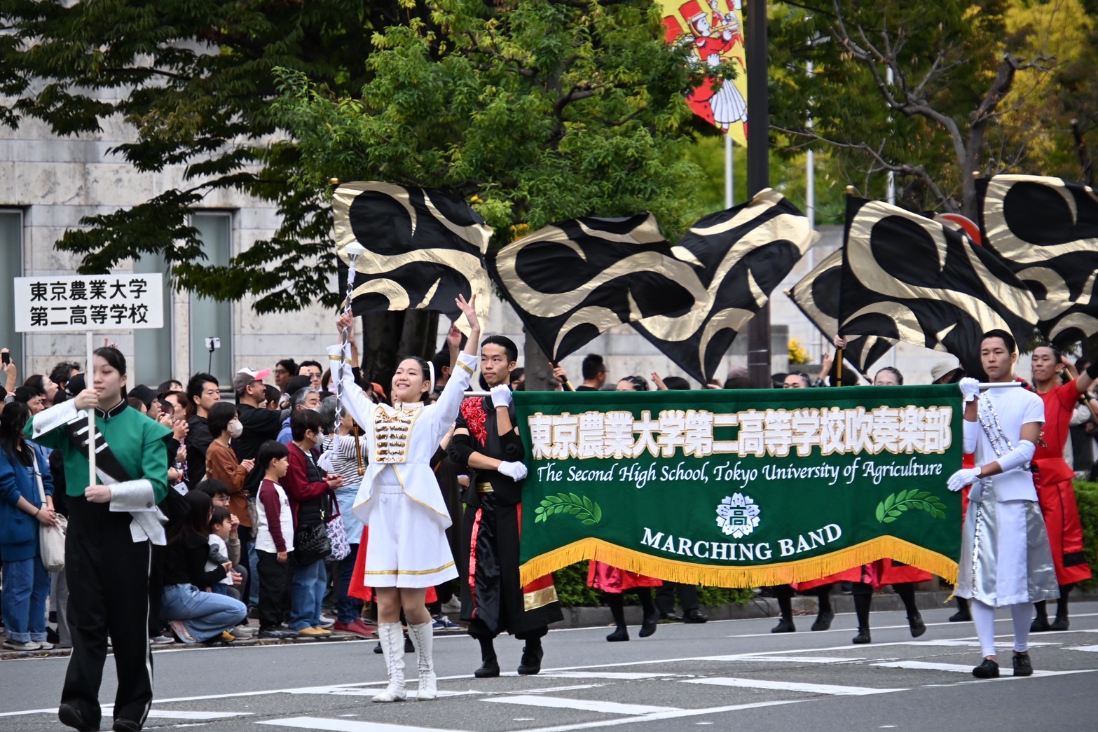 S賞「ネリマ壱役高等学校（マーチングバンド　ヤオ）」等身大タペストリー 祝】マーチングバンド全国大会 金賞受賞 | 東京農業大学第二高等学校